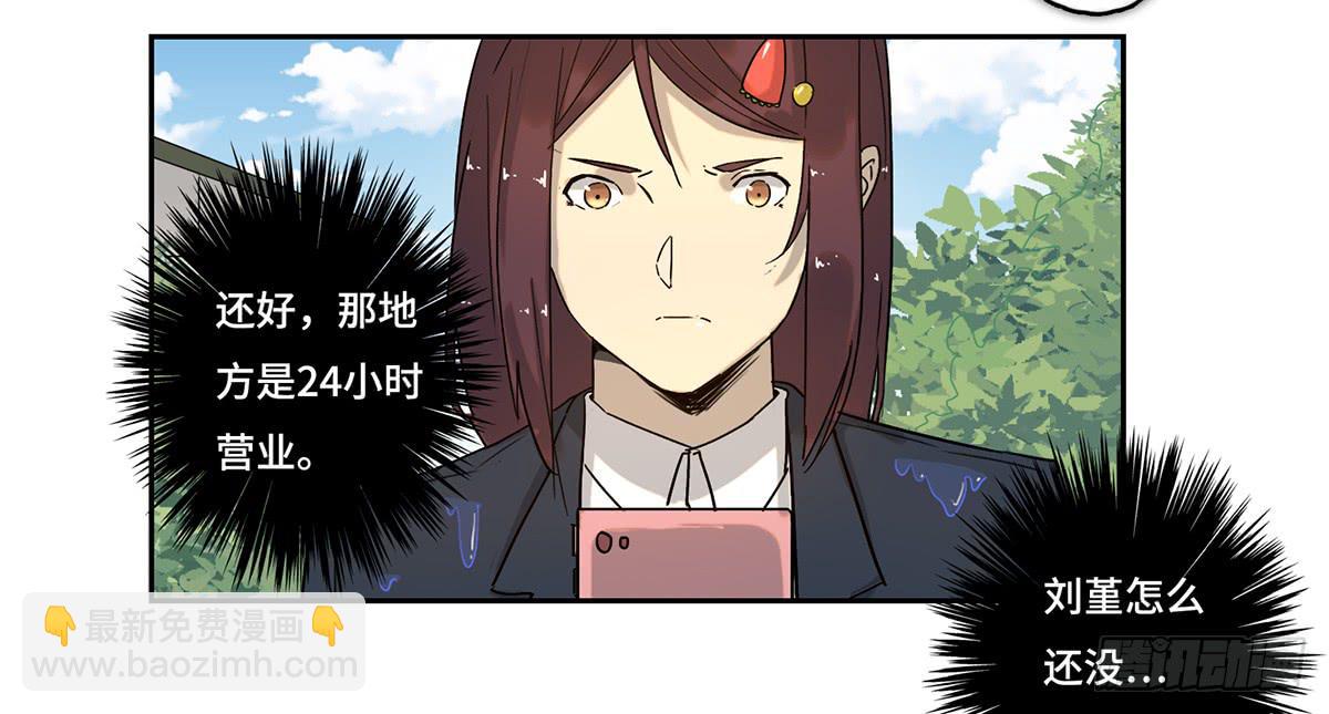 32 器材租赁2