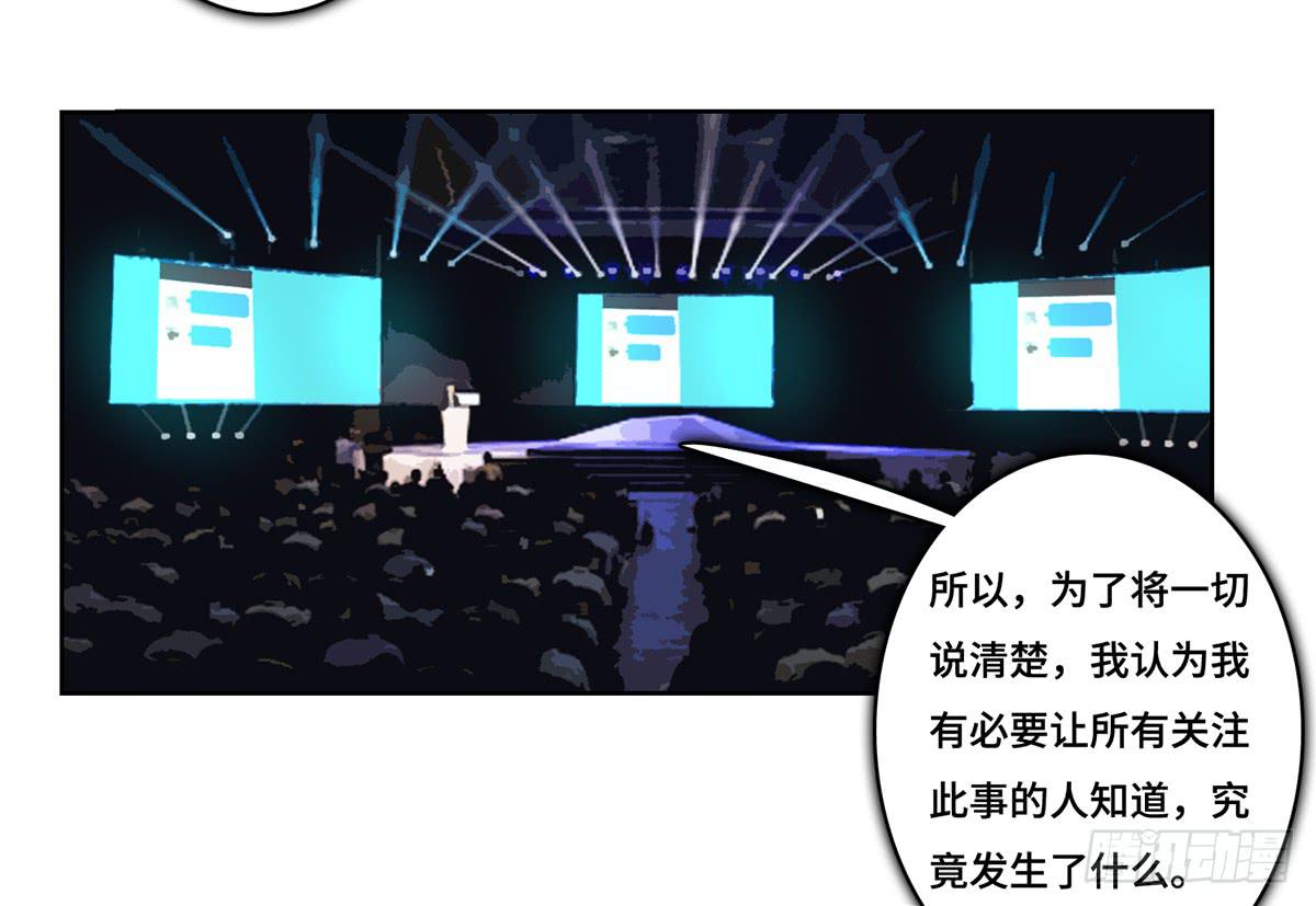 39 反转16