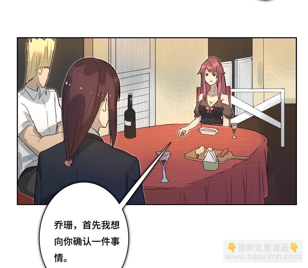 41 对策9