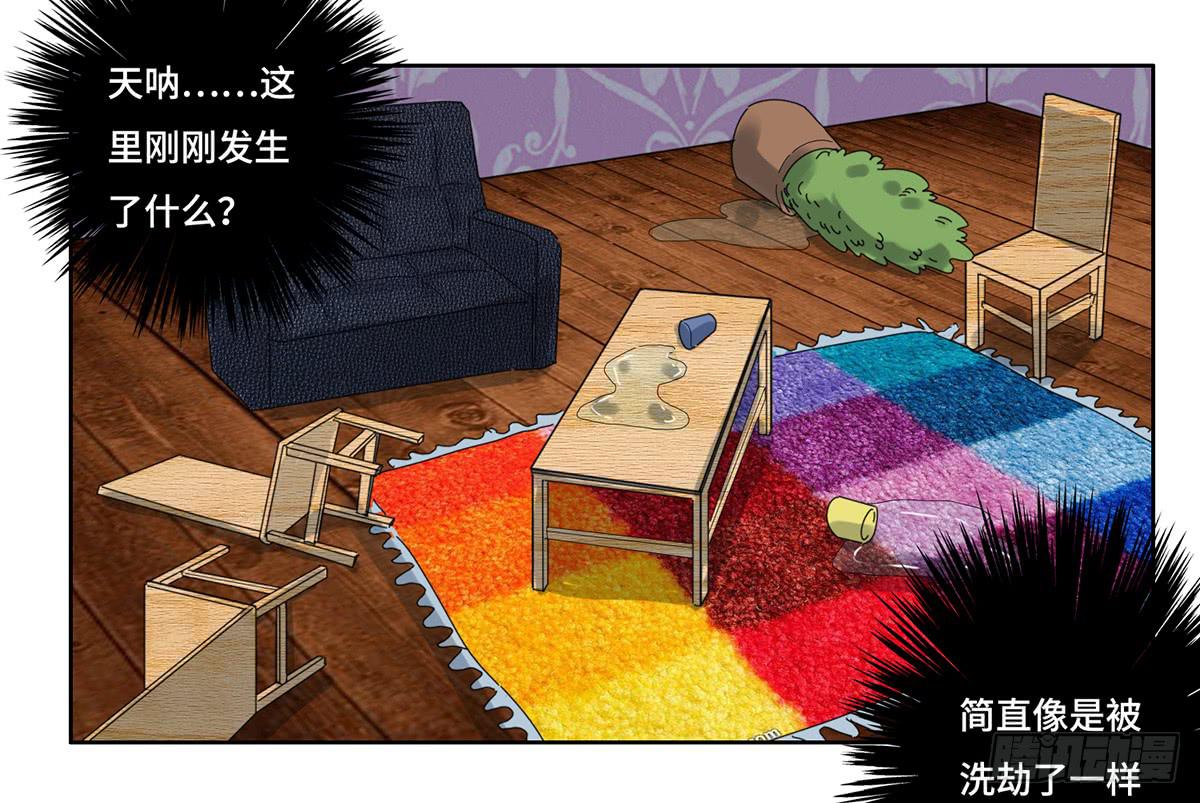 29 施压22