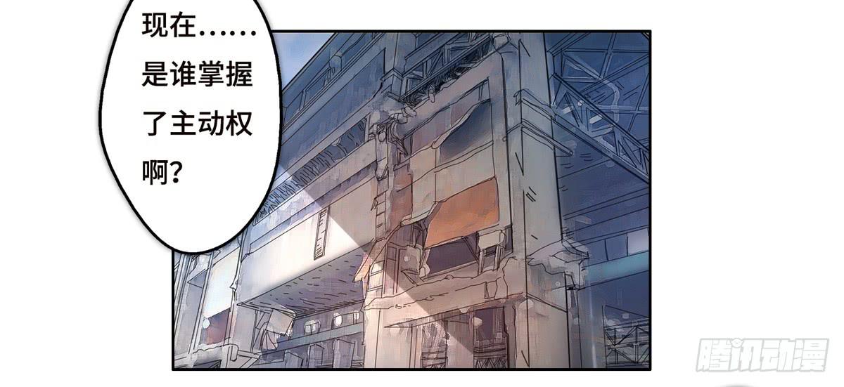 14 绑架37