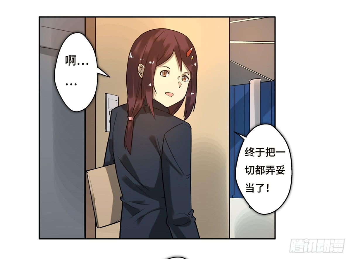 13 遇袭58