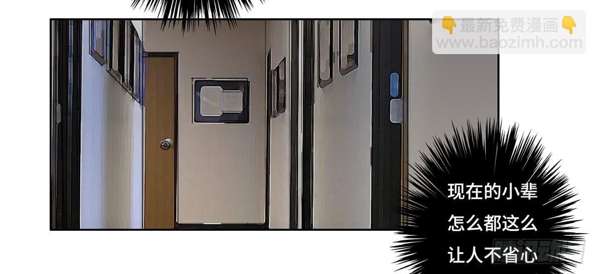 27 冒险51