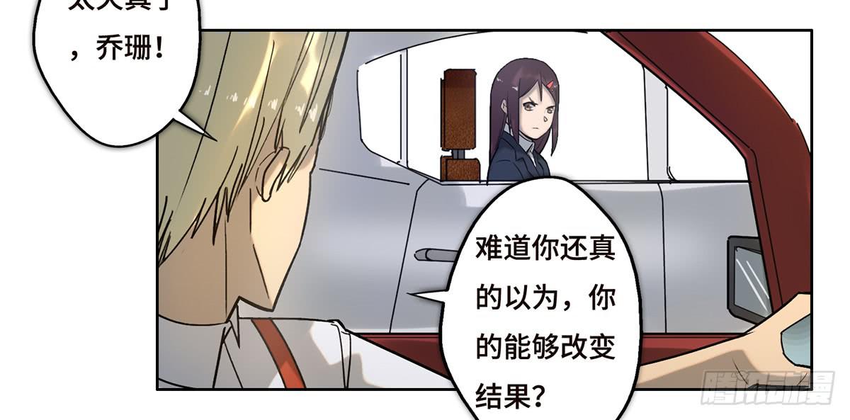 17 飞车追逐96