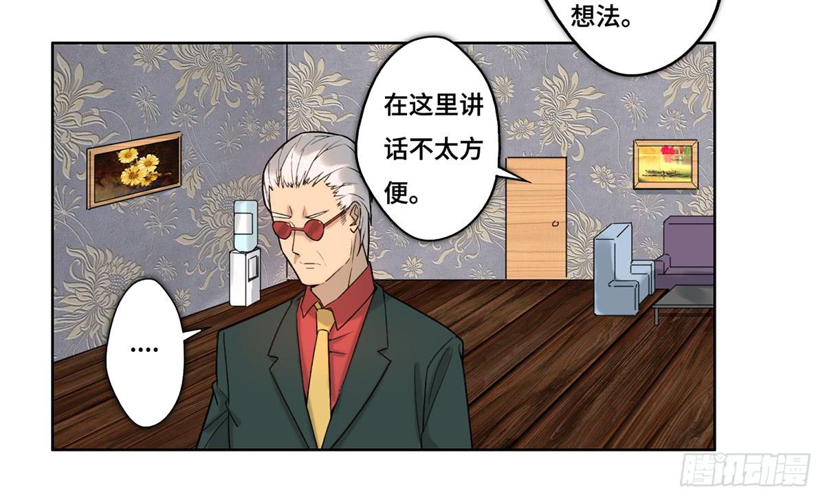 27 冒险2
