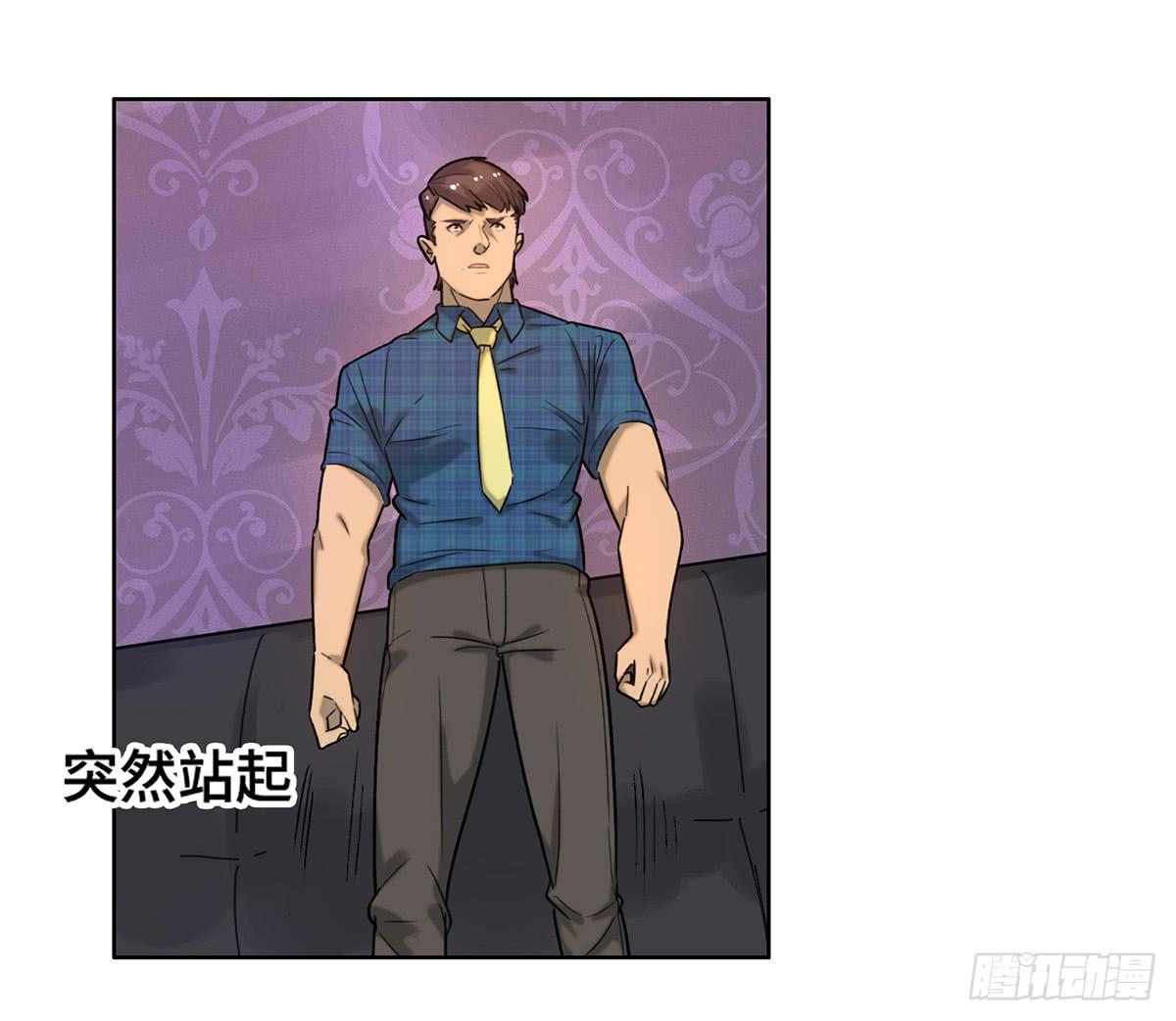 30 算计0