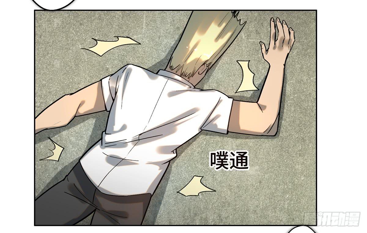 17 飞车追逐15