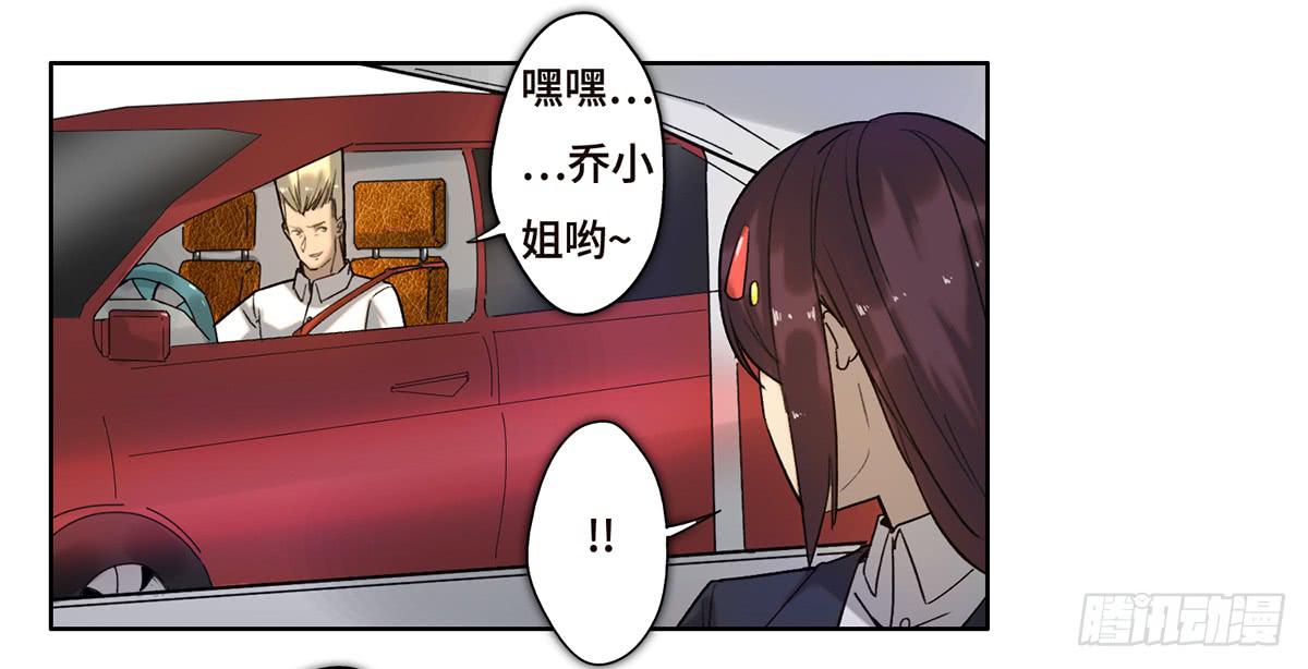 17 飞车追逐79