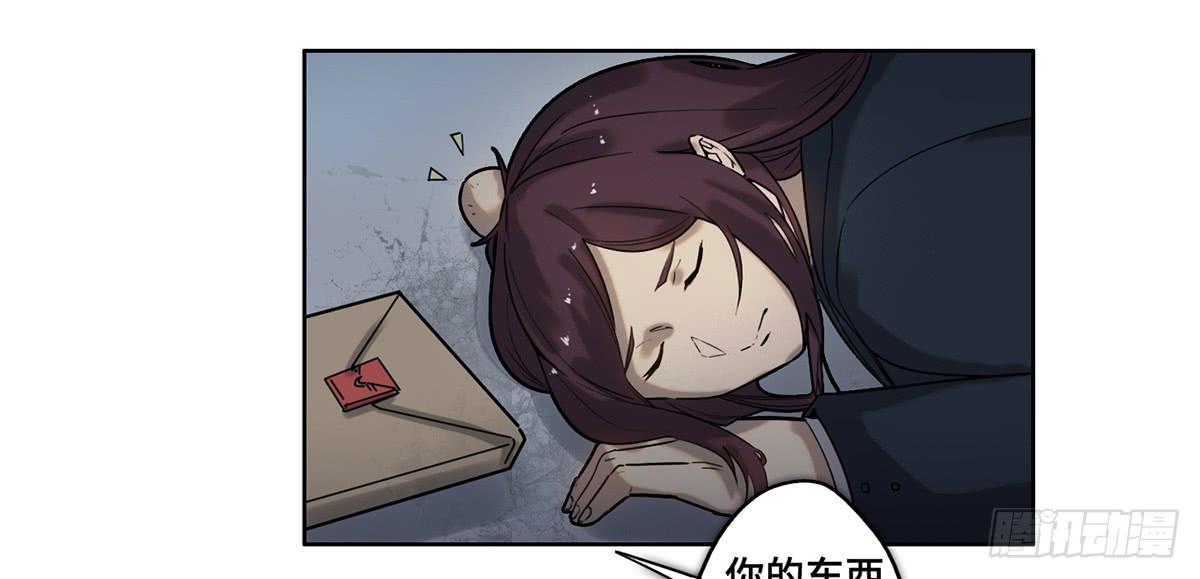 14 绑架2