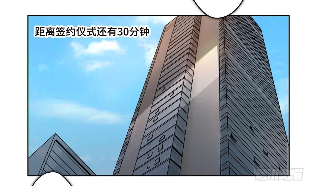 17 飞车追逐42