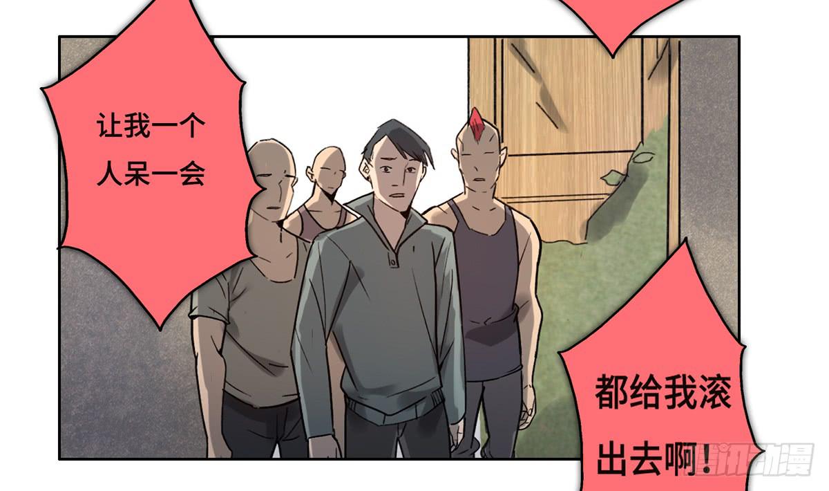 17 飞车追逐36