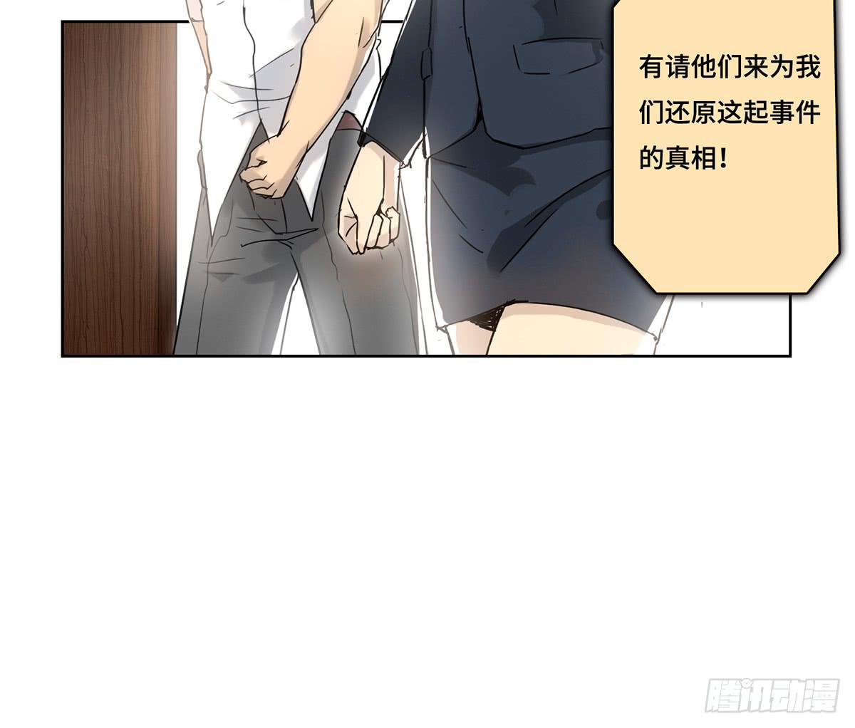 39 反转21