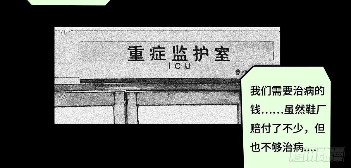 32 器材租赁58