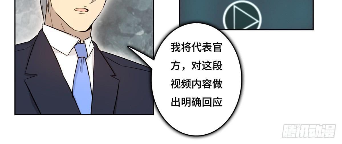 39 反转9