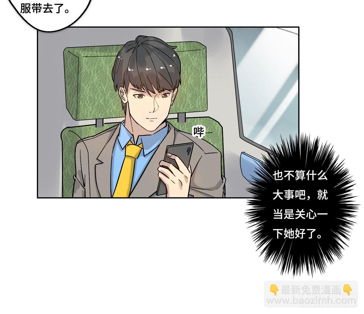 31 报废60