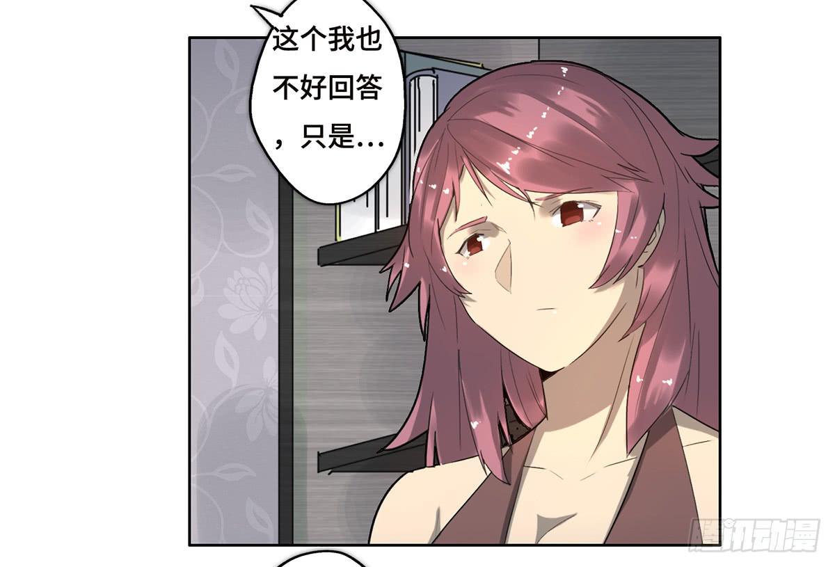 15 出发19