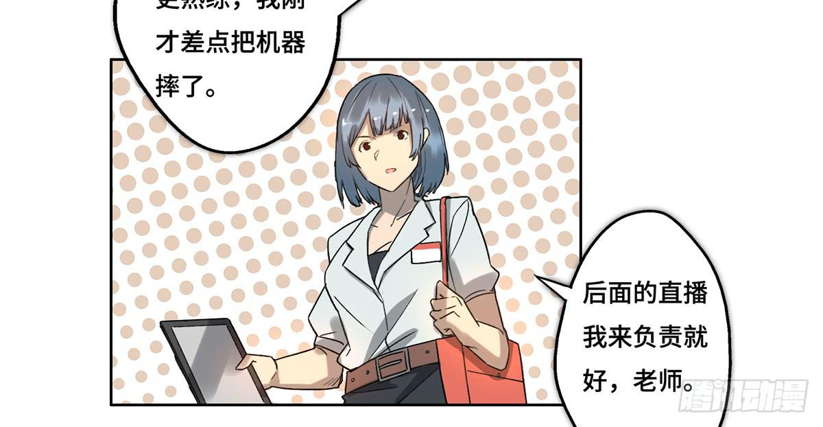 25 揭露9