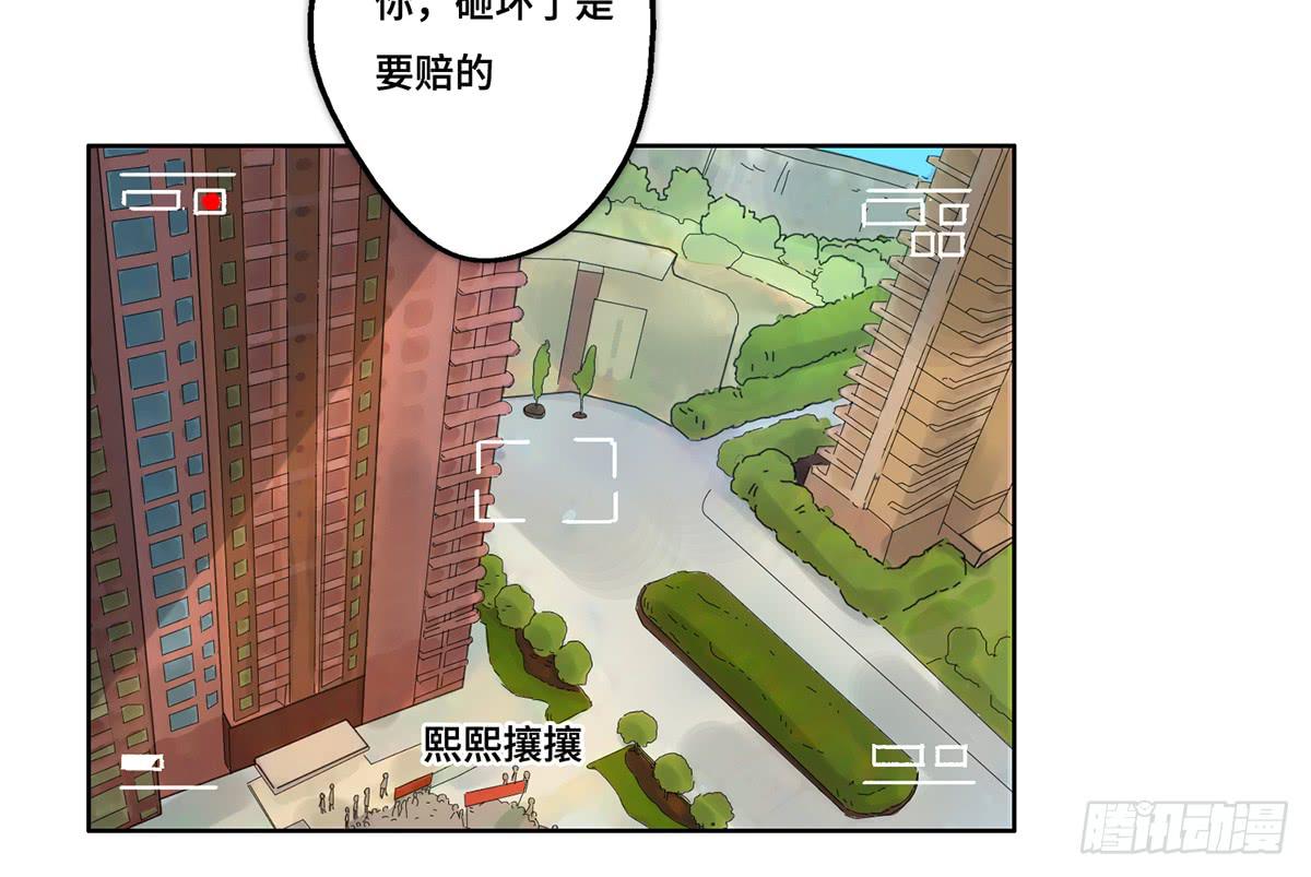 25 揭露5