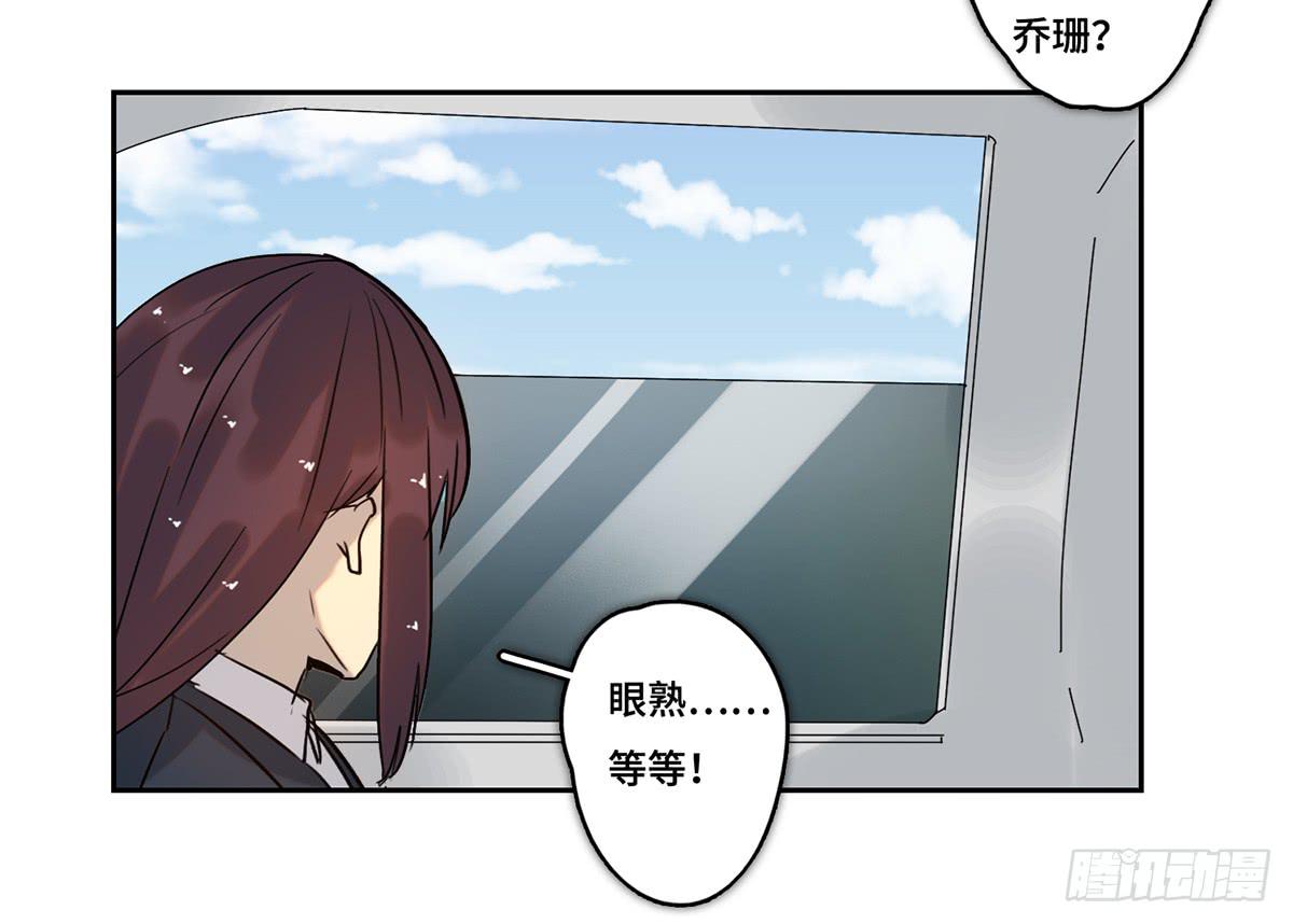 32 器材租赁13