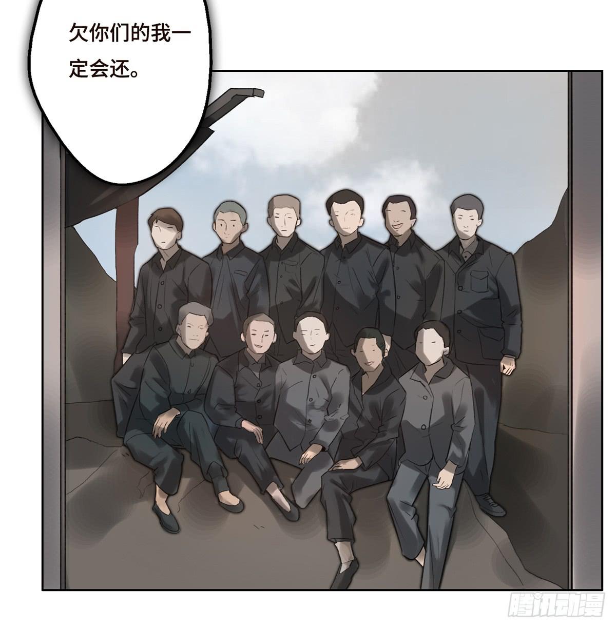 7 赌局35