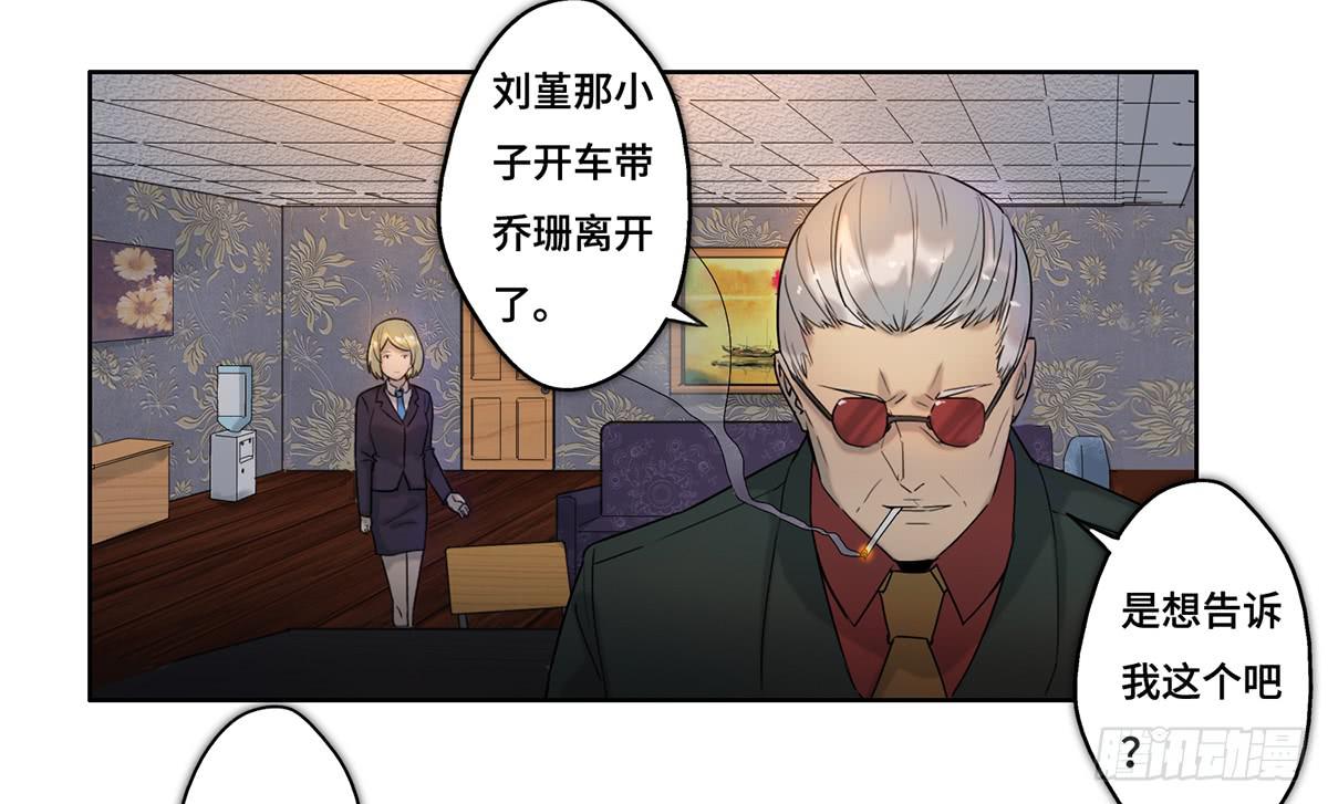 27 冒险42