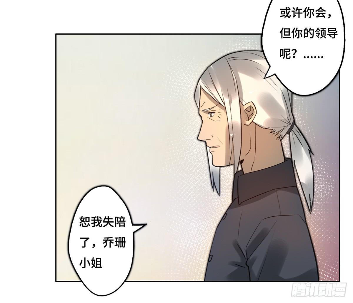 5 开发区的过去63