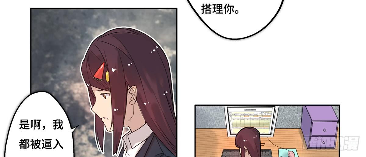 27 冒险5