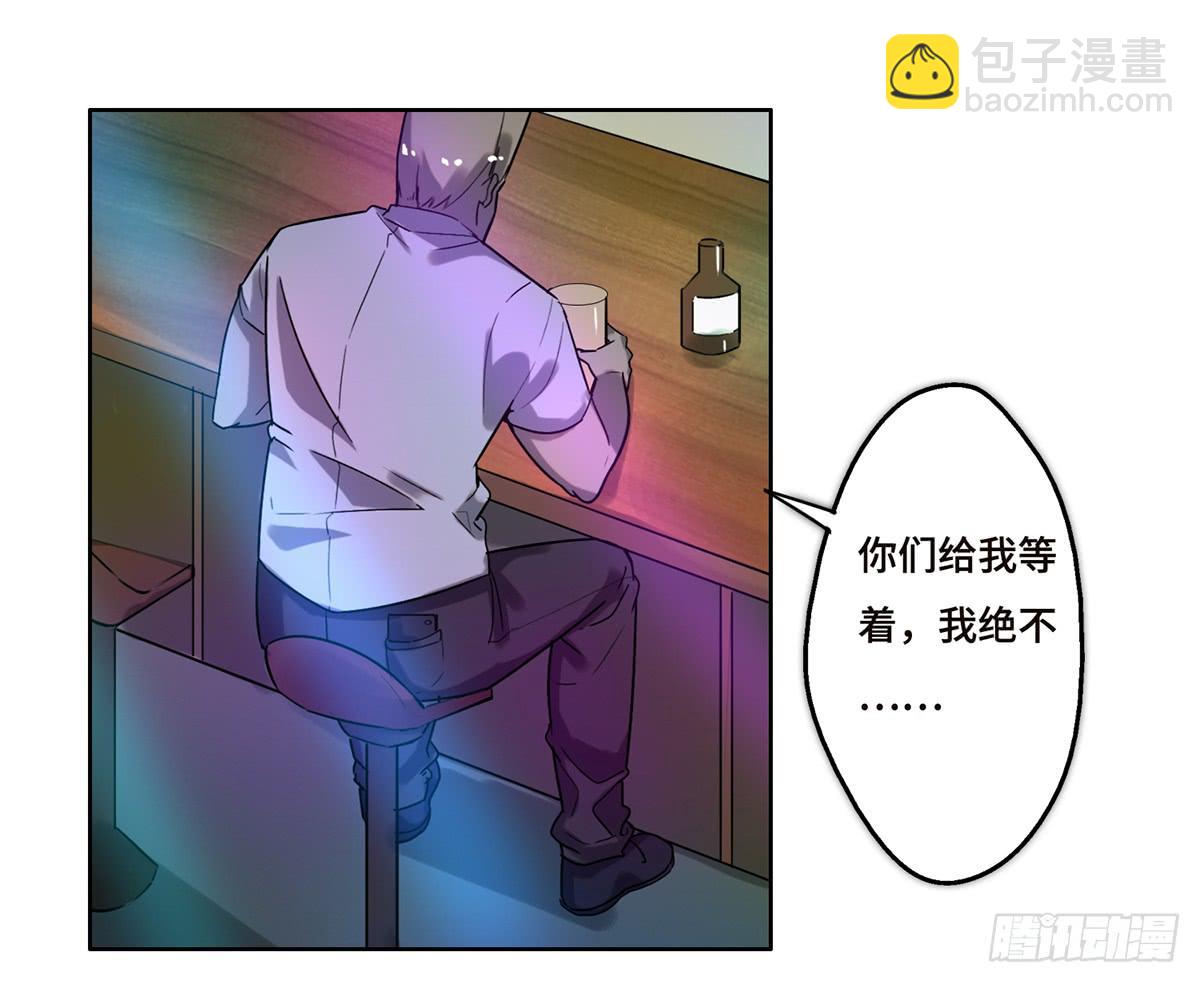 13 遇袭40