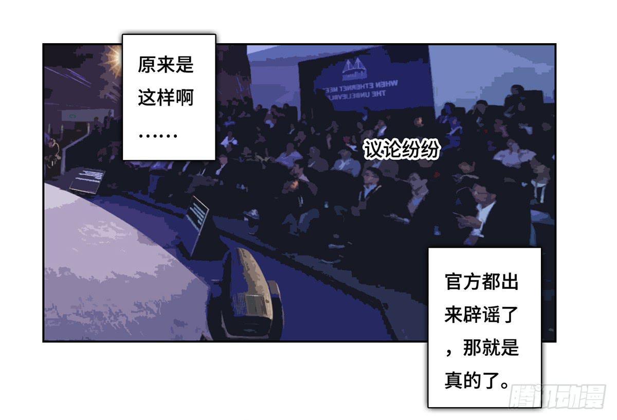 40 逮捕0