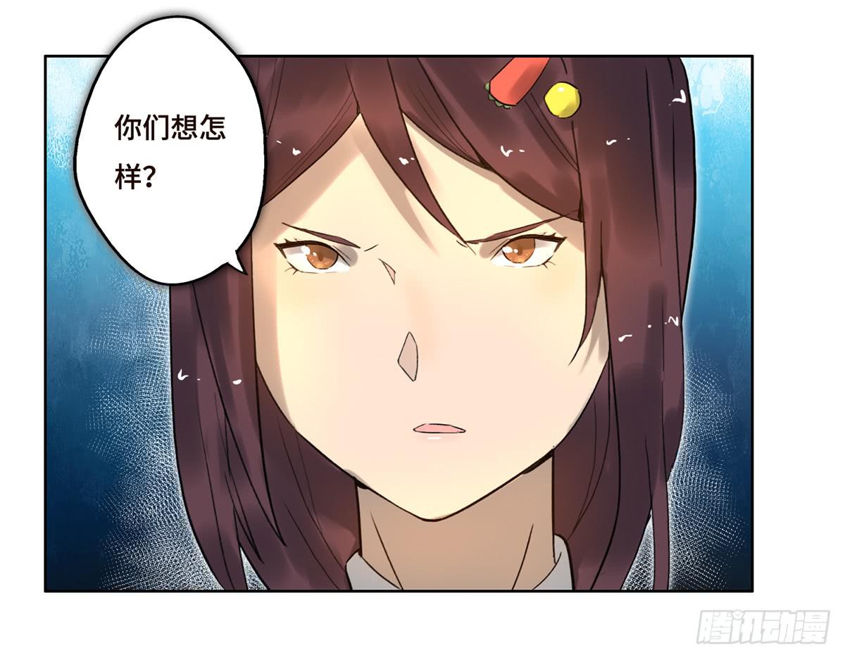 5 开发区的过去1