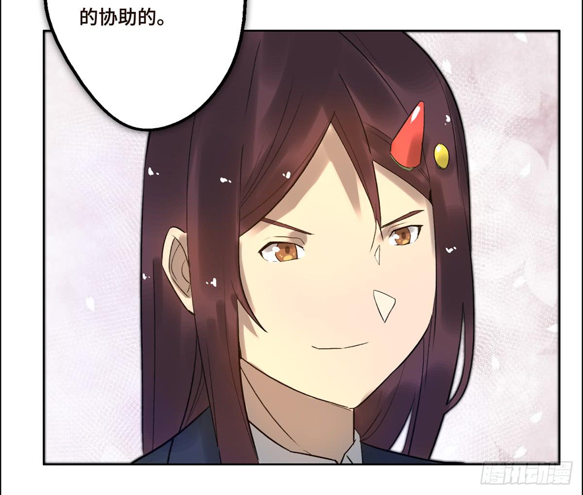 7 赌局27