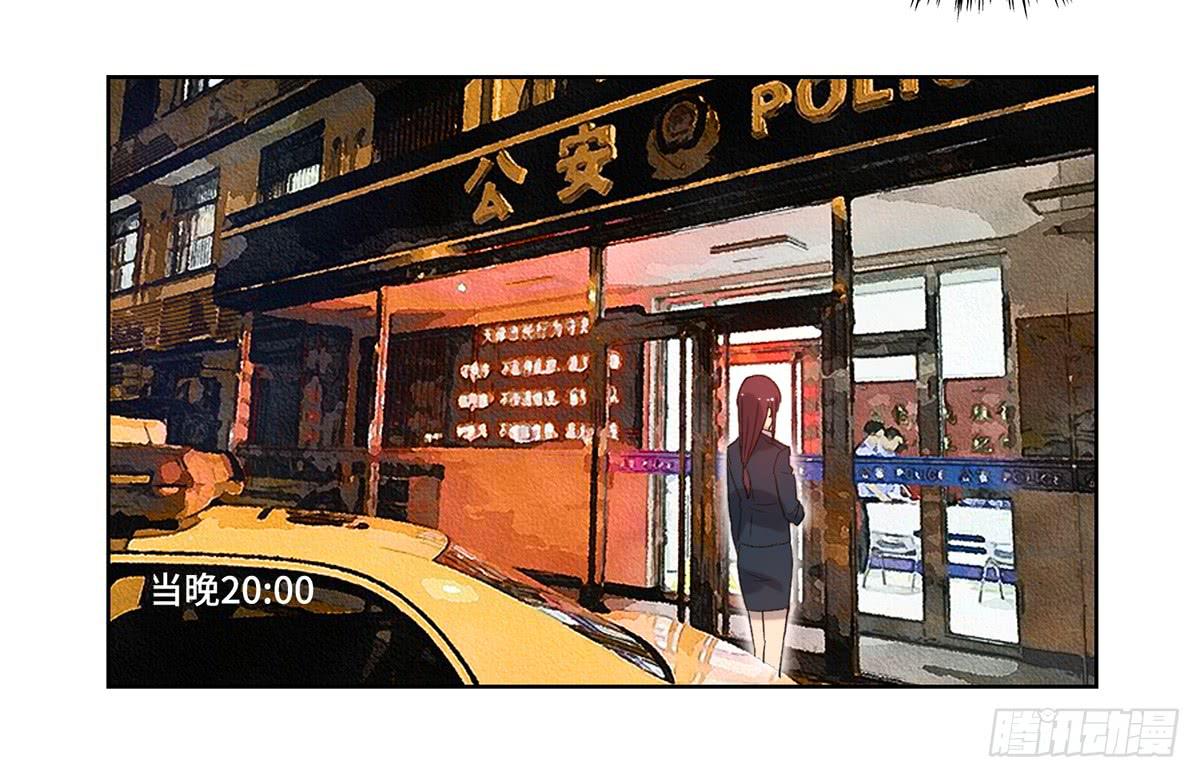 42 马玉玲59
