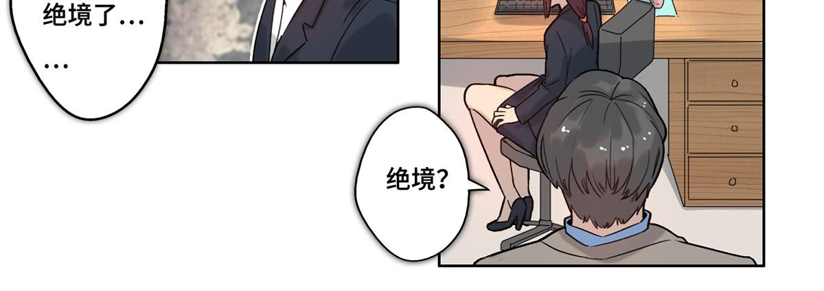 27 冒险6