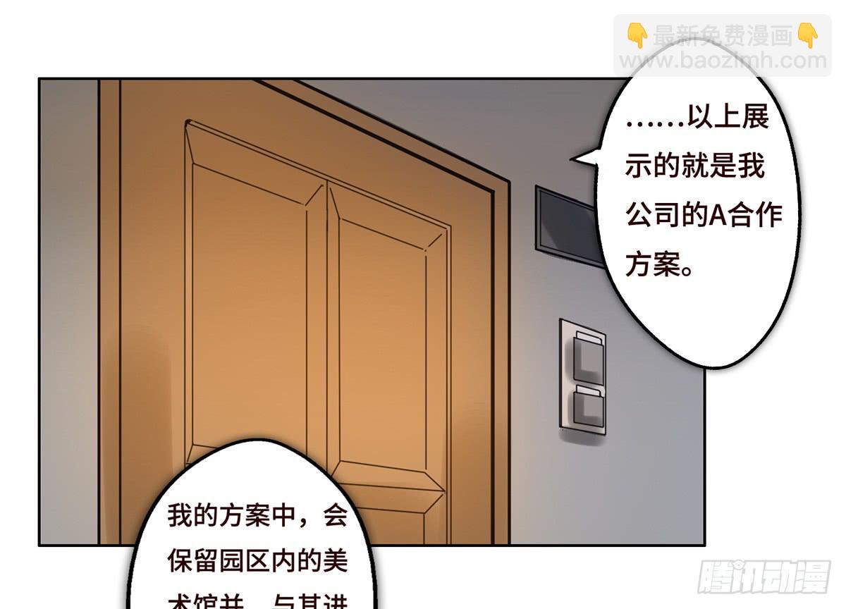 9 方案通过！27