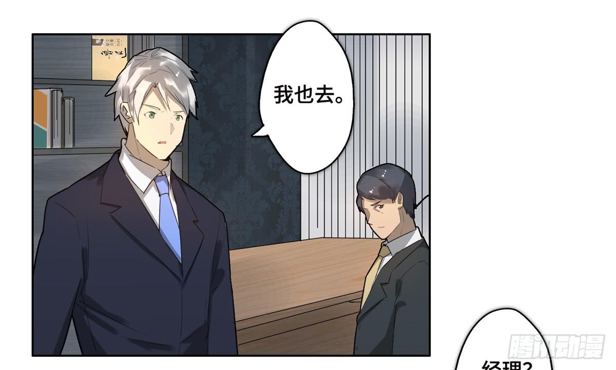 15 出发0