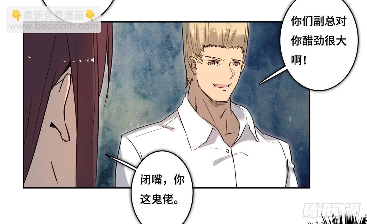 42 马玉玲12