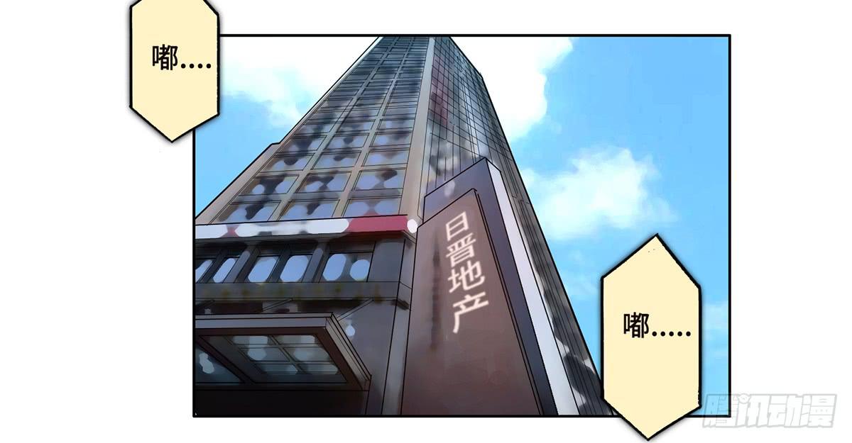 22 不甘心1