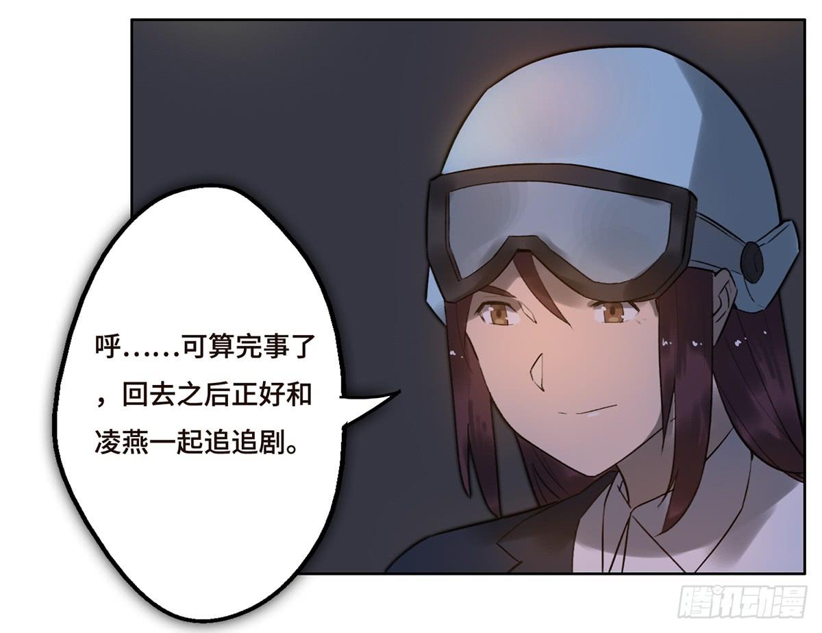 7 赌局38