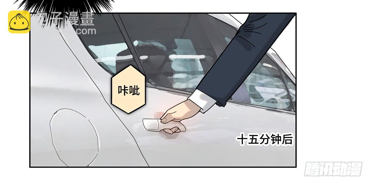 28 算计81