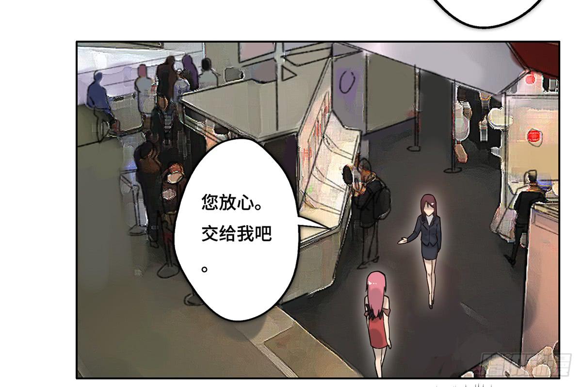 35 搞事5