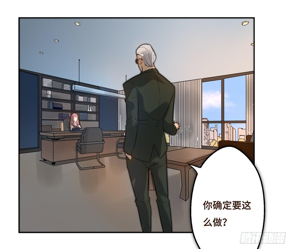 8 决心63
