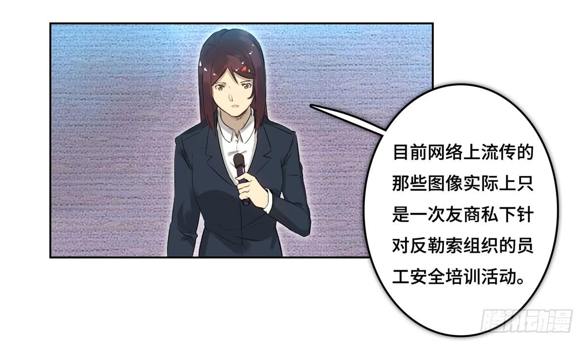 39 反转26