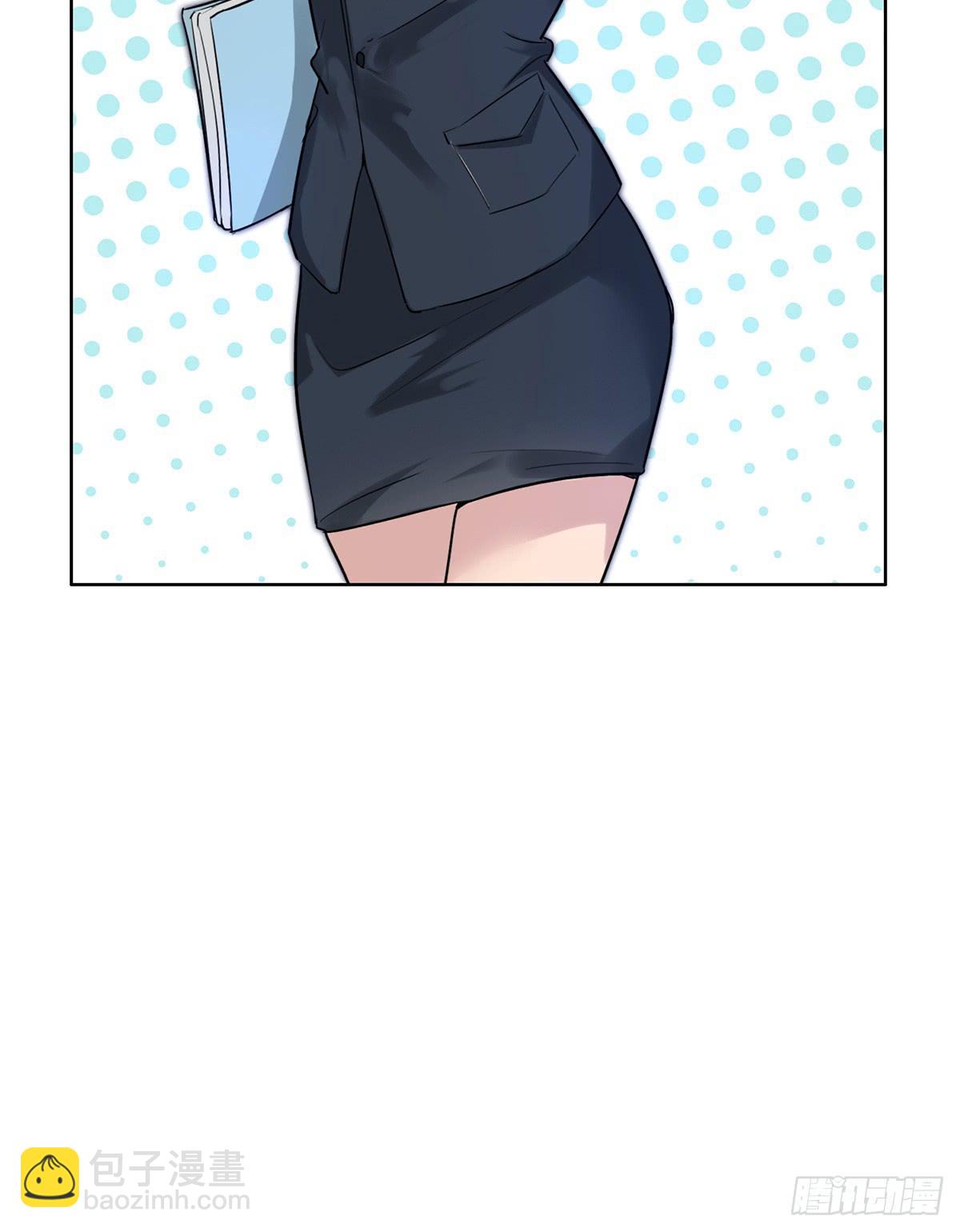 1 我被开除了28