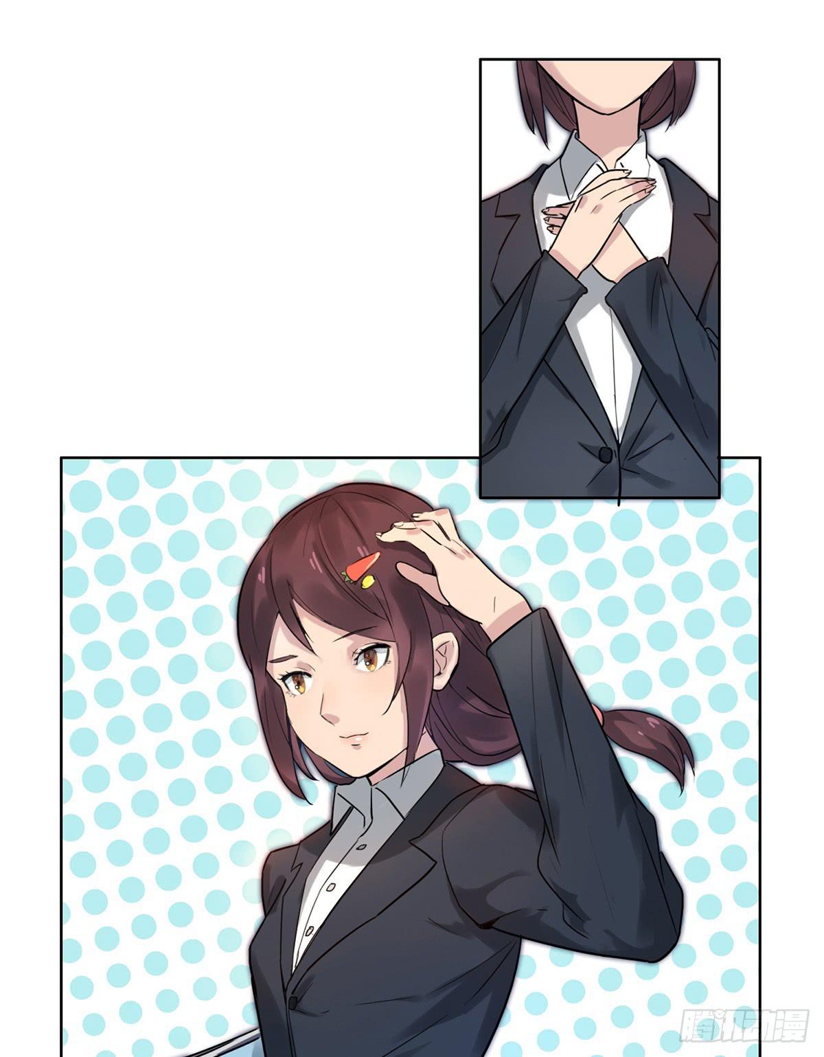 1 我被开除了27