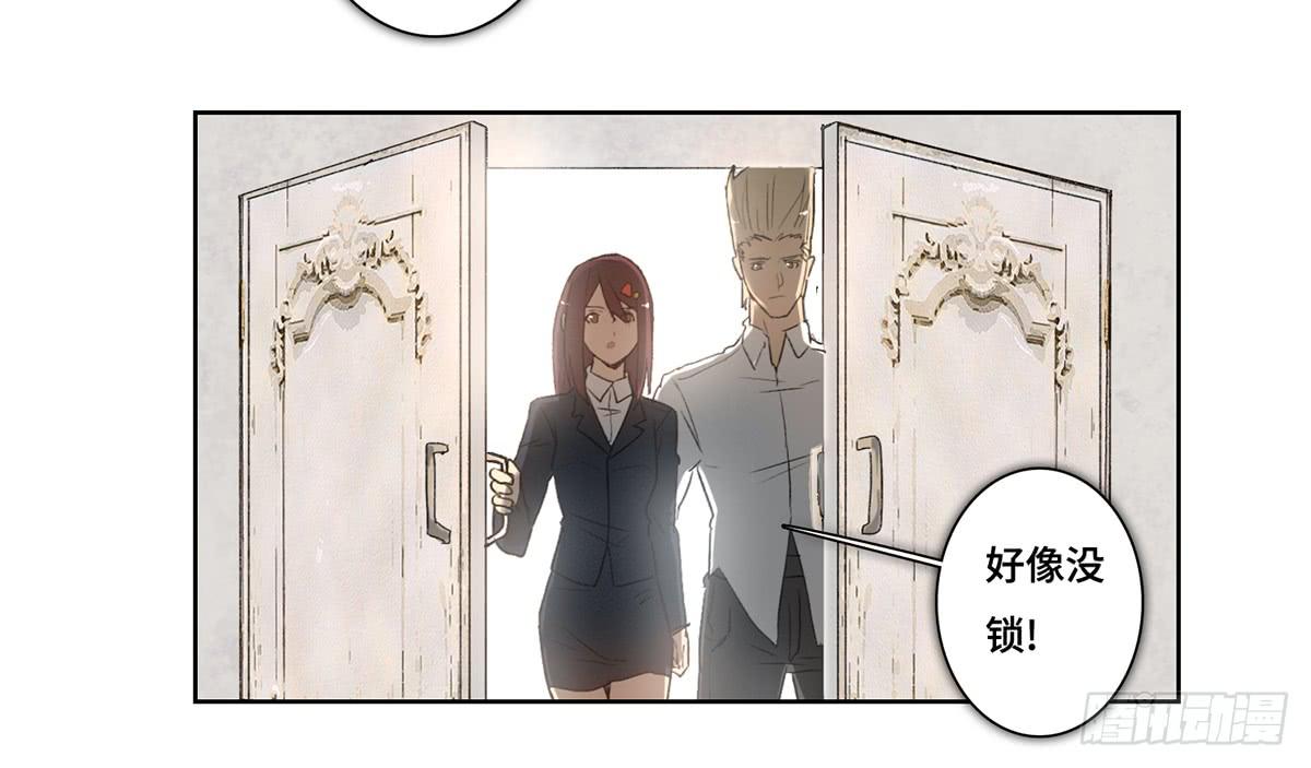 43 老宅13