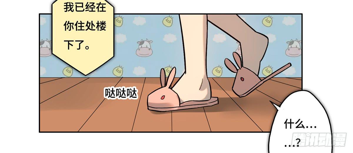 28 算计70