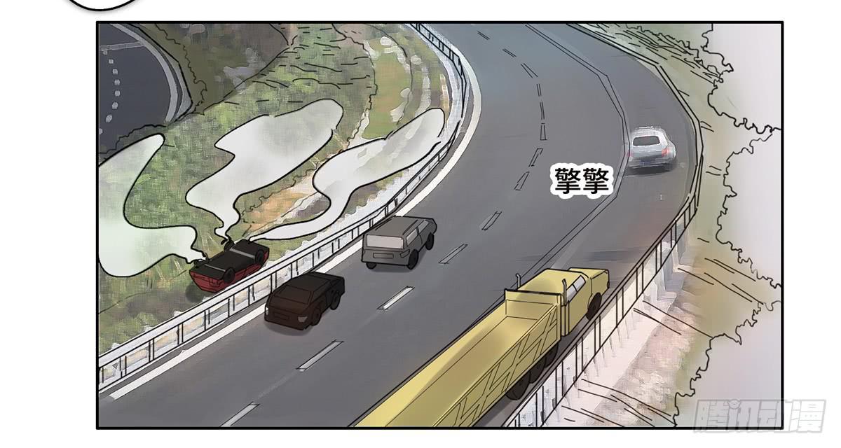18 最终谈判1