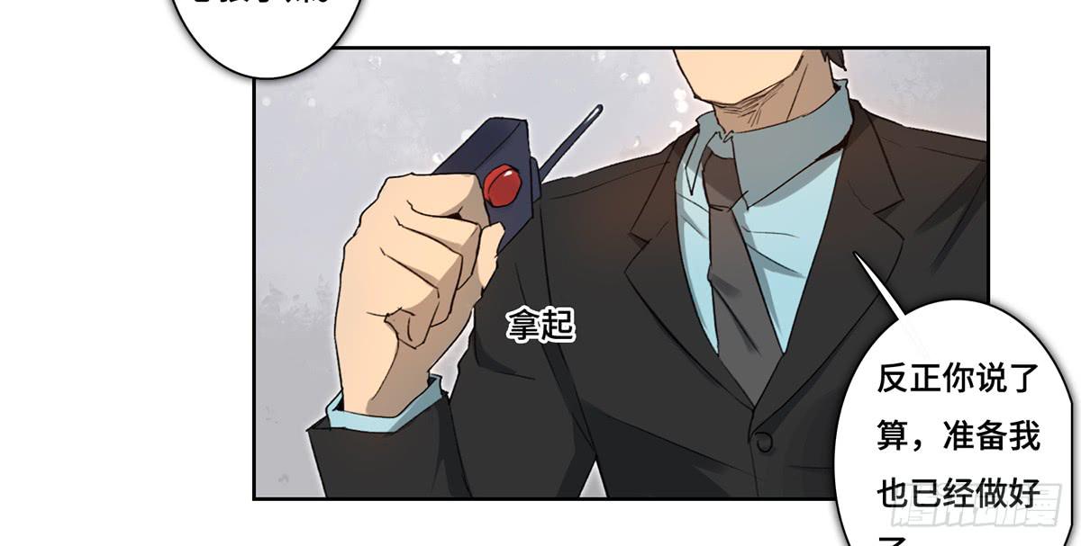 43 老宅11
