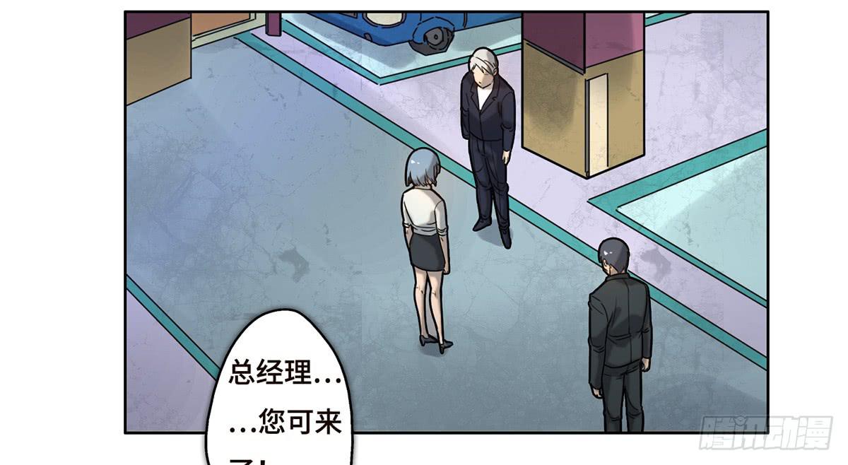 14 绑架17