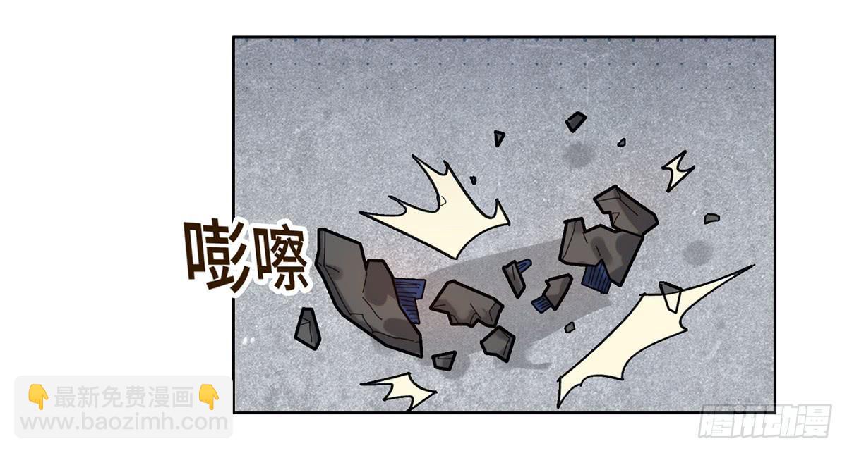 18 最终谈判10
